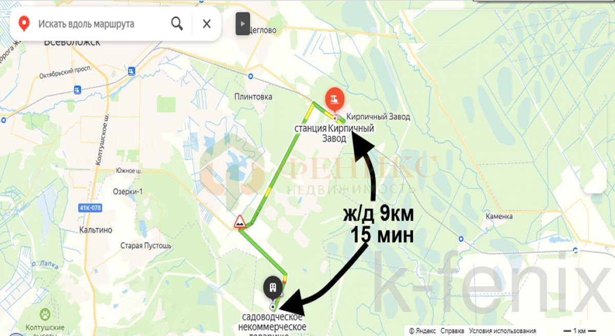 участок 10 сот